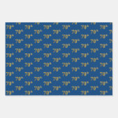 Elegant Zwart, Rood, Blauw, Faux Gold 70ste Event  Inpakpapier Vel (Voorkant 3)