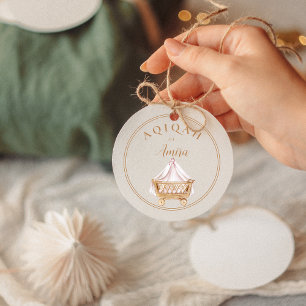 Elegante Aqiqah Baby Celebration Sticker