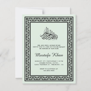 Elegante Aqiqah-kaart met Griekse rand Kaart