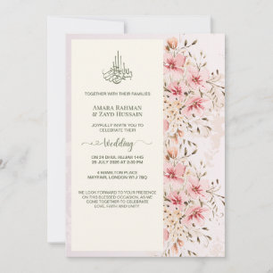 Elégante aquarelle Faire-part de mariage florale