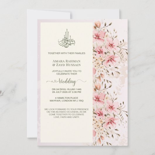 Elégante aquarelle Faire-part de mariage florale (Devant)