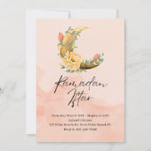 Elégante aquarelle Ramadan Iftar Invitation (Devant)