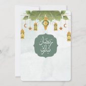Elégante aquarelle verte Ramadan Iftar Invitation (Dos)