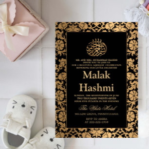 Elegante Arabisc Zwarte Baby Islamitische Aqiqa aq Kaart