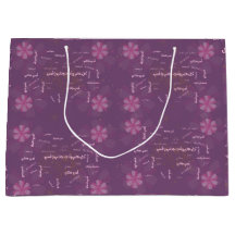 Elegante Arabische kalligrafie & bloemrijke Moeder