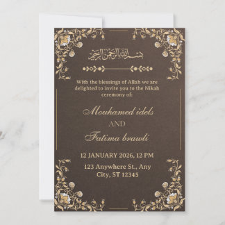 Elegante Arabische Trouwkaart van Goud en Crème Kaart