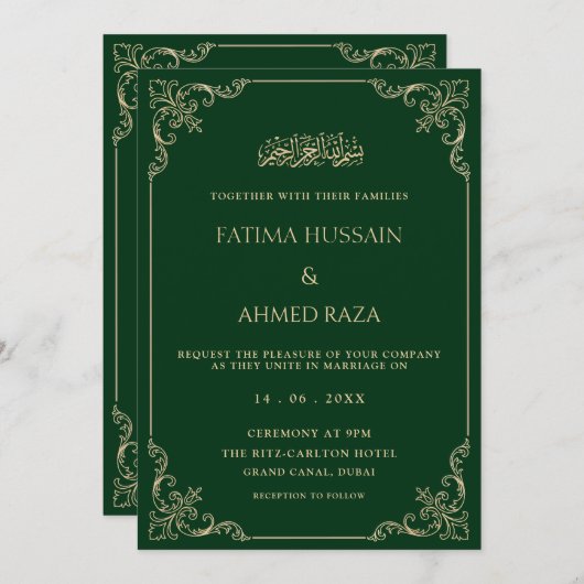Elegante barokke lijst goud groene moslim bruiloft kaart (Voorkant / Achterkant)