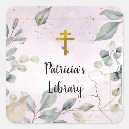Elegante Bladeren Aangepaste Ex-Libris Sticker (Voorkant)