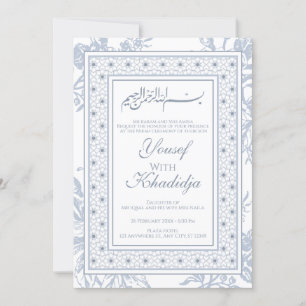 Elegante blauwe bloemenmoslim Nikah Uitnodiging