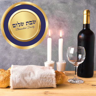 Elegante Blauwe en Gouden Shabbat Shalom Stickers