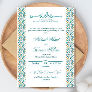 Elegante Blauwe en Witte Islamitische Arabische Ni Kaart