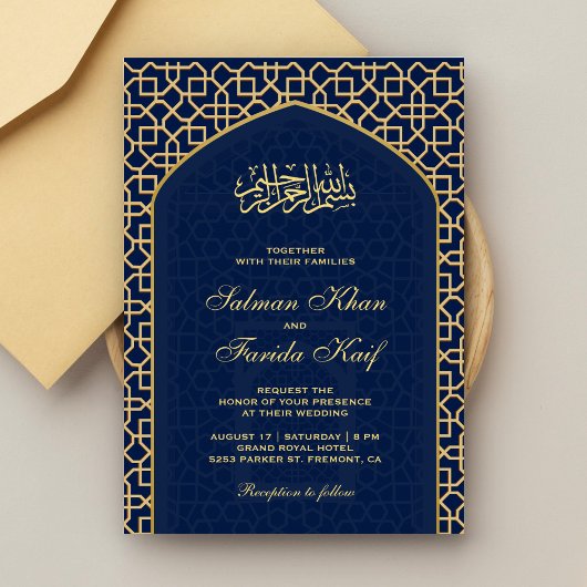 Elegante Blauwe Gouden Islamitische Mihrab Moslim  Kaart
