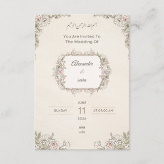 Elegante Bloemen Bruiloftsinvatie – Arabisch & Eng Informatiekaartje