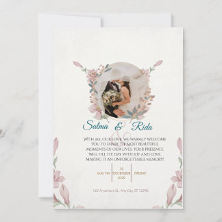 Elegante bloemen bruiloftsinvatie kaart