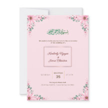 Elegante Bloemen Bruiloftsinvatie | Modern & Romei