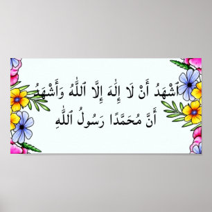 Elegante Bloemen Kalima Shahadah Poster