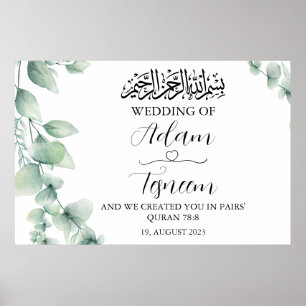 Elegante bloemige moslim islamitische trouwposter poster