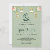Elegante bloemige Ramadan Iftar-dineruitnodiging Kaart (Voorkant)