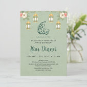 Elegante bloemige Ramadan Iftar-dineruitnodiging Kaart (Staand voorkant)