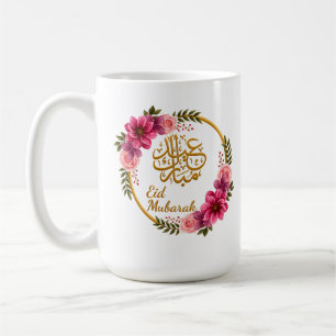 Elegante Bloemrijke Eid Mubarak Gouden Arabische C Koffiemok