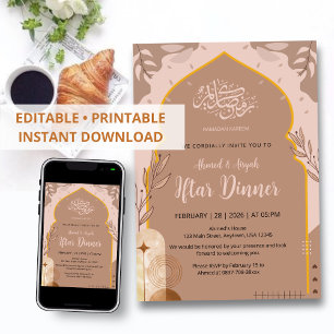Elegante Boho Aardetoon Islamitische Boog Iftar-di Kaart