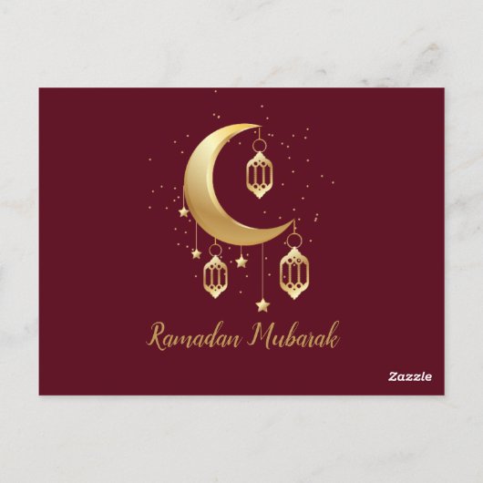 Elégante Bourgogne & Or Ramadan Iftar Invitation (Dos)