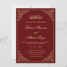 Elegante  Bourgondische gouden script islamitische