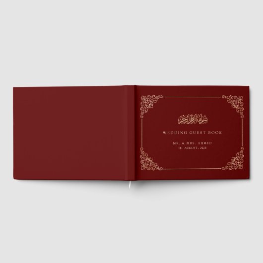 Elegante Bourgondische Scroll Moslim Bruiloft Gastenboek (Volledig)