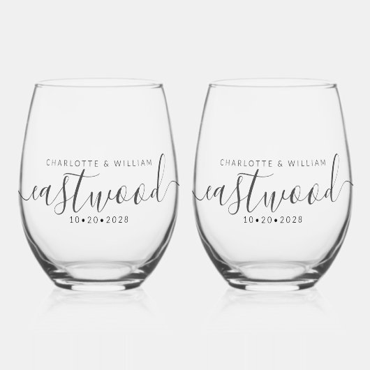 Elegante Bruiloft Monogram Drinkware Set Wijnglas Zonder Voet (Voorkant)