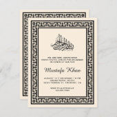 Elégante carte Aqiqah frontière de style grec (Devant / Derrière)