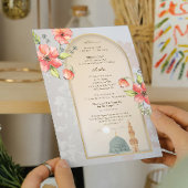 Elégante carte de Faire-part de naissance islamiqu