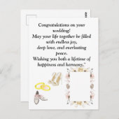 Elégante carte de félicitations mariage | Romantiq (Devant / Derrière)