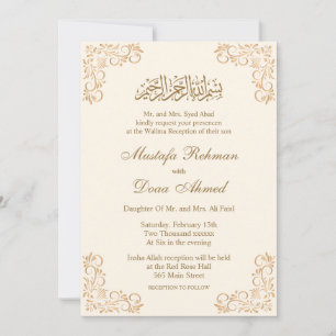 Elégante carte de Mariage musulman islamique Nikka