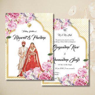 Elégante carte d'invitation Anand Karaj or blanc