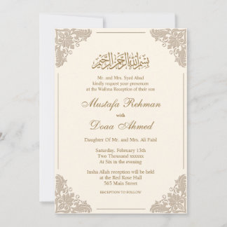 Elégante carte d'invitation au nikkah islamique