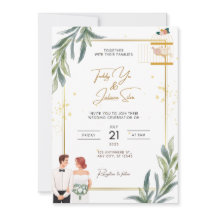 Élégante carte d'invitation de mariage