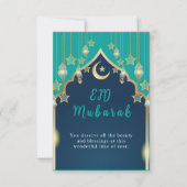 Elégante carte Eid Moubarak (Devant)