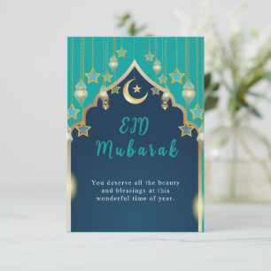 Elégante carte Eid Moubarak