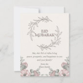 Elégante carte Eid ul Adha avec design floral (Devant)