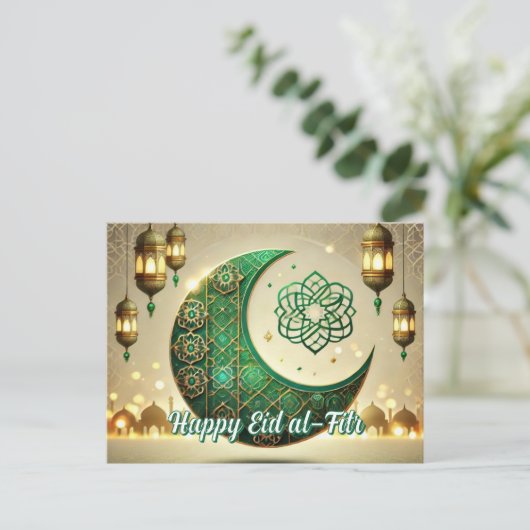 Elégante carte postale de l'Aïd al-Fitr Aïd el-Mou (Debout devant)