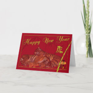 Elegante Chinese Nieuwjaarskaart, Jaar van de Tijg Feestdagen Kaart