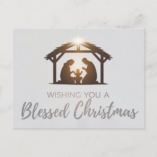 Elégante crèche Carte de Noël (Devant)