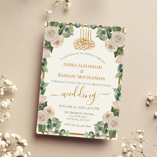 Elegante Crème Bloemen Moslim Bruiloft Kaart