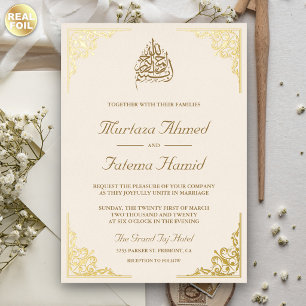 Elegante Crème en Gouden Islamitische Moslim Bruil Folie Uitnodiging
