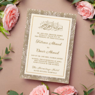 Elegante Crème en Gouden Islamitische Moslim Bruil Kaart