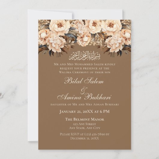 Elegante Crème Floral Walima bruiloft Kaart (Voorkant)