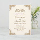 Elégante Crème islamique Mariage Invitations (Debout devant)