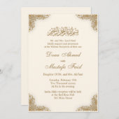 Elegante Crème Islamitische Bruiloft Uitnodigingen (Voorkant / Achterkant)
