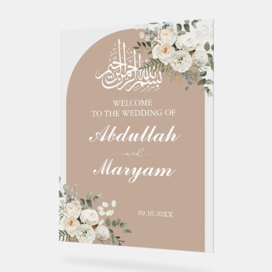 Elégante crème Musulmane Mariage islamique Bienven (Angle)