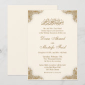 Elégante Crème nikkah Mariage islamique Invitation (Devant / Derrière)